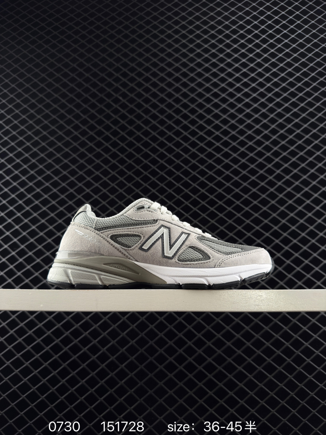 New Balance NB990